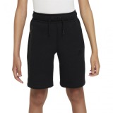 Nike B NSW TECH FLC SHORT FD3289-010-XL