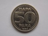 50 PARA 1994 IUGOSLAVIA