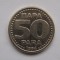 50 PARA 1994 IUGOSLAVIA