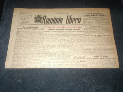 ZIARUL ROMANIA LIBERA 11 OCTOMBRIE 1950 foto