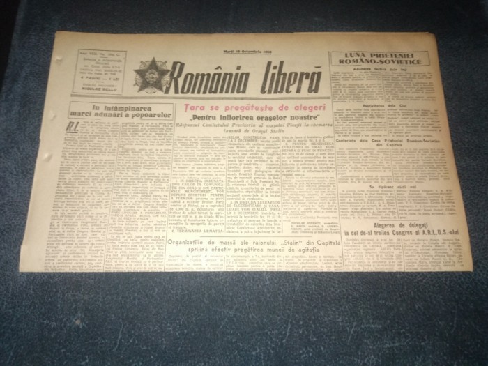 ZIARUL ROMANIA LIBERA 11 OCTOMBRIE 1950
