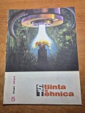 Stiinta si tehnica mai 1964-pestera topolnita,radioul delta s-627-t