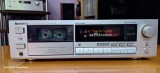 Deck Audio Akai GX-R35, Autoreverse, Dolby B/C, HX-Pro, Made in Japan, Stare Perfecta