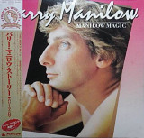 Vinil &quot;Japan Press&quot; Barry Manilow &ndash; Manilow Magic (EX), Pop