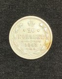 Moneda 20 copeici 1863 Rusia argint, Europa