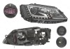 Far Volkswagen Jetta (1b), 07.2010-, fata, Dreapta, xenon; cu LED daytime running light; D3S+H7+LED+PY21W; electric; cu gas bec xenon; cu ballast; cu, Hella