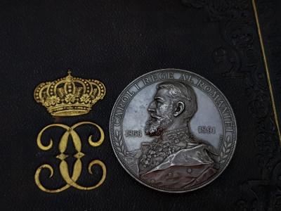 Regele Carol I 1866-1891 * 25 ani de domnie * ARGINT foto