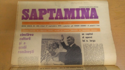 Ziarul Săptăm&amp;icirc;na, Nr. 302, 17 septembrie 1976 - Ceaușescu, Fotografii, Cronici foto