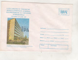 Bnk ip Bucuresti - IPA - necirculat - 1989, Dupa 1950