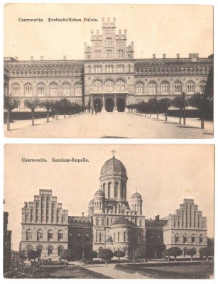 SV * Cernauti LOT x 2 CP * RESEDINTA MITROPOLITANA * SEMINARUL ORTODOX * CAPELA foto