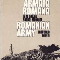 HST Armata Română în Al Doilea Război Mondial Romanian Army in World War 2 1995