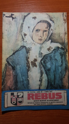 revista rebus 1 iunie 1987 foto