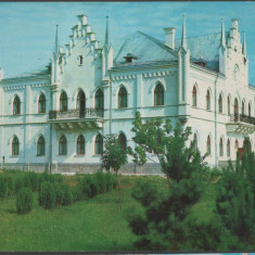 CPI B 11778 CARTE POSTALA - RUGINOASA. PALATUL DOMNITORULUI AL.I. CUZA