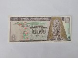 Guatemala 1/2 Quetzal 1996 Noua,Rara
