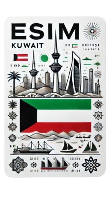 eSIM Kuwait 50GB 30Days foto