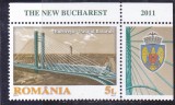 ROMANIA 2011 LP 1905 d NOUL BUCURESTI PASAJUL BASARAB SERIE CU VINIETA MNH, Arhitectura, Nestampilat