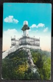 Carte postala, Arad, Monumentul celor 13 generali martiri, perioada interbelica