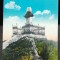 Carte postala, Arad, Monumentul celor 13 generali martiri, perioada interbelica