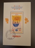 Bulgaria stampilat 1982 - Michel Bloc 125A