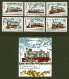 Romania MNH 2002 ** locomotive romanesti cu abur ** LP 1592 + 1593