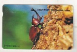 bnk card Cartele telefonice - Coreea de Sud - fauna - insecte
