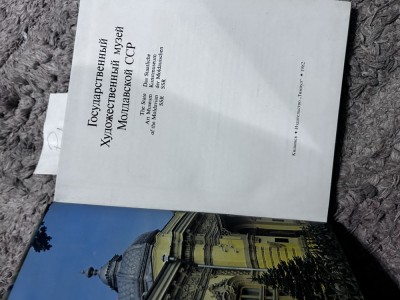 The State art museum of the Moldavian SSR PL+ foto