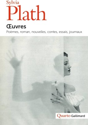 Oeuvres / Sylvia Plath 1280p foto