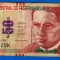 (1) BANCNOTA PERU - 50 NUEVOS SOLES 2012 (22 MARTIE), ABRAHAM VALDELOMAR PINTO