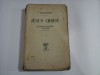 JESUS CHRIST - SA PERSONNE, SON MESSAGE, SES PREUVES - Leonce De GRANDMAISON - 1 - 1929