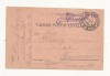 D1 Carte Postala Militara k.u.k. Imperiul Austro-Ungar , 1916, Temesvar, Circulata, Printata