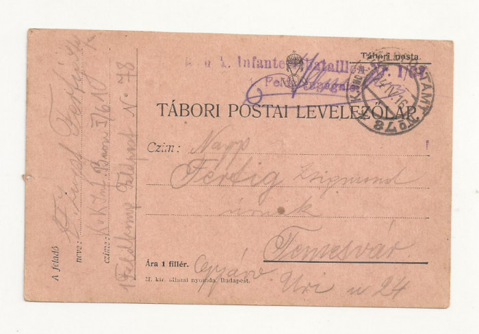 D1 Carte Postala Militara k.u.k. Imperiul Austro-Ungar , 1916, Temesvar