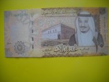 HOPCT ARABIA SAUDITA 10 RIYALS 2017 [ 3 ]