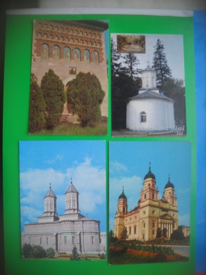 HOPCT LOT 2971 -IASI-4 CARTI POSTALE-NECIRCULATE foto