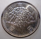 J.094 JAPONIA Sheaf of rice 100 YEN 1966 XF/AUNC ARGINT