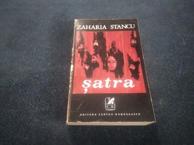 ZAHARIA STANCU - SATRA foto