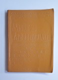 Manualul apicultorului &ndash; Aut. colectiv, Pref. V. Harnaj, București, 1966