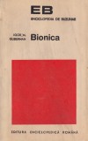 Igor M. Guberman - Bionica