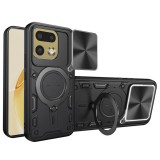 Husa Realme 16 Pro+ Asteroid GSM CamGuard Pro, negru