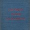 1444SPN C&acirc;ntăreții noștri la București, impresii și amintiri de Ioța lu Toboc, 1907 Lugoj, dedicația olografă Valeriu Braniște, ștampilă George Dobrin