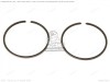 Lichidare: ORIGINAL SEGMENTI YAMAHA DT 50CC (4EU-11603-30)