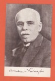 AMS @ - CARTE POSTALA ION AL. BRATESCU-VOINESTI NECIRCULATA, SOC. CASA SCRIITORILOR