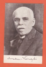 AMS @ - CARTE POSTALA ION AL. BRATESCU-VOINESTI NECIRCULATA, SOC. CASA SCRIITORILOR