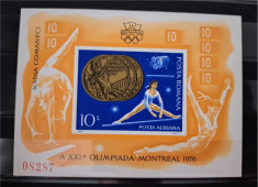 Timbre 1976 Medalii olimpice - Montreal - Nadia Comaneci MNH foto