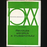 REVOLUȚIA ȘTIINȚIFICĂ A &Icirc;NVĂȚĂM&Acirc;NTULUI - B. F. SKINNER - PEDAGOGIE