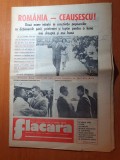 Flacara 1 iunie 1978-art. orasul craiova,calafat,siriu si corvinul-fc bihor 7-1