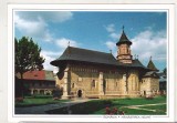 bnk cp Manastirea Neamt - Vedere - necirculata