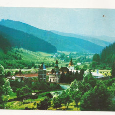 RF1 -Carte Postala- Manastirea Putna, necirculata
