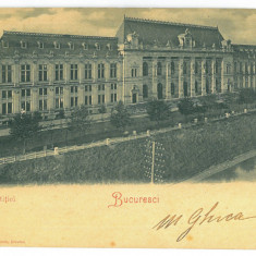 2272 - BUCURESTI, Justice Palace, Litho, Romania - old postcard - used - 1900