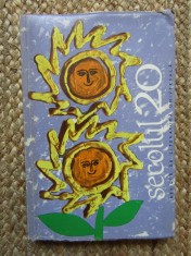 Revista Secolul 20 (numarul 5, anul 1963)