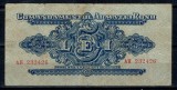Romania 1944 - 5 lei, Comandamentul Armatei Rosii, circulata
